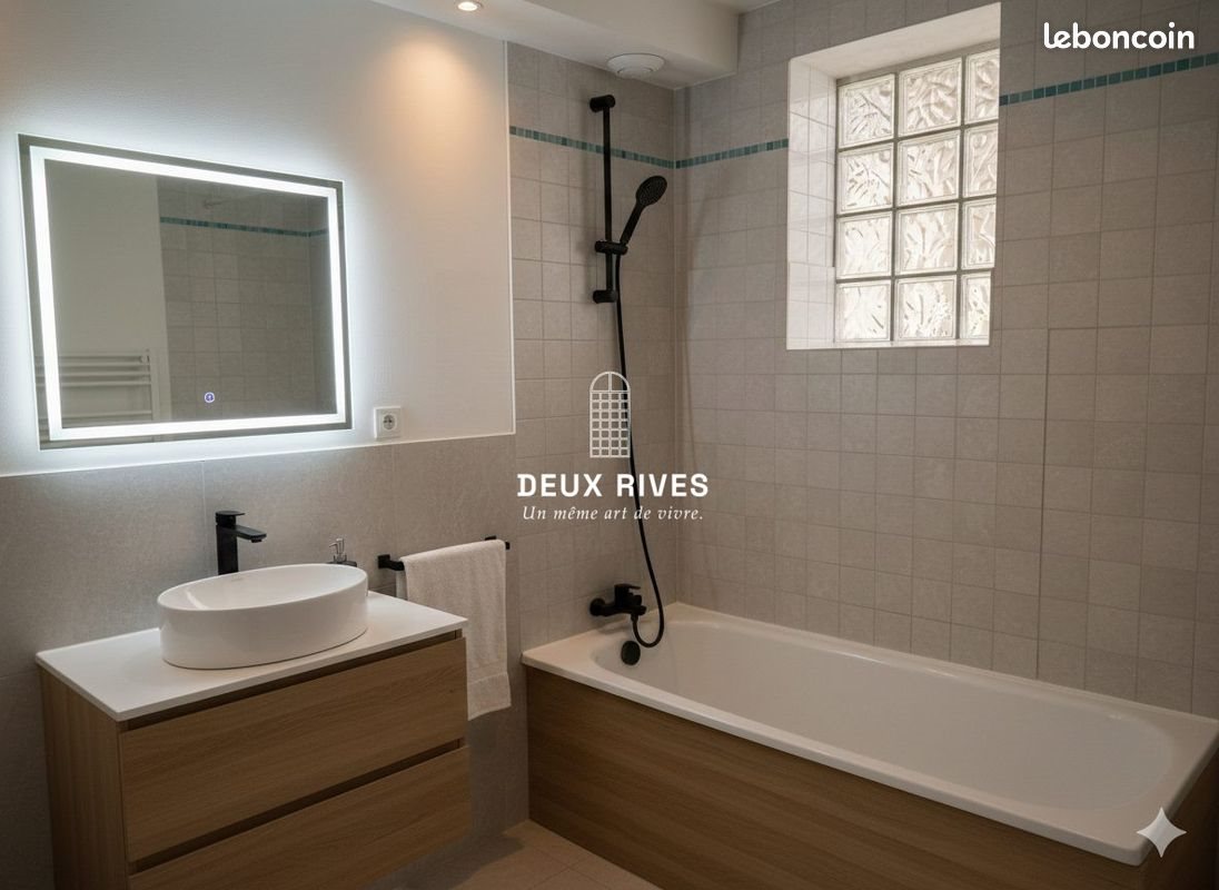 Appartement à vendre, 31m², Nantes