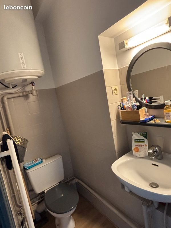 Appartement à louer, 13m², Amiens