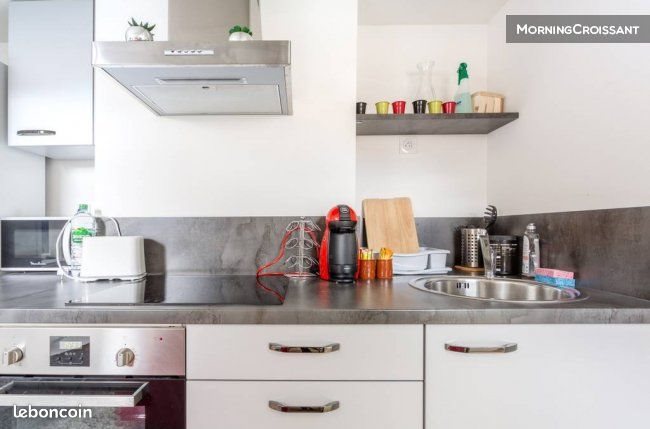 Appartement à louer, 50m², La Tronche