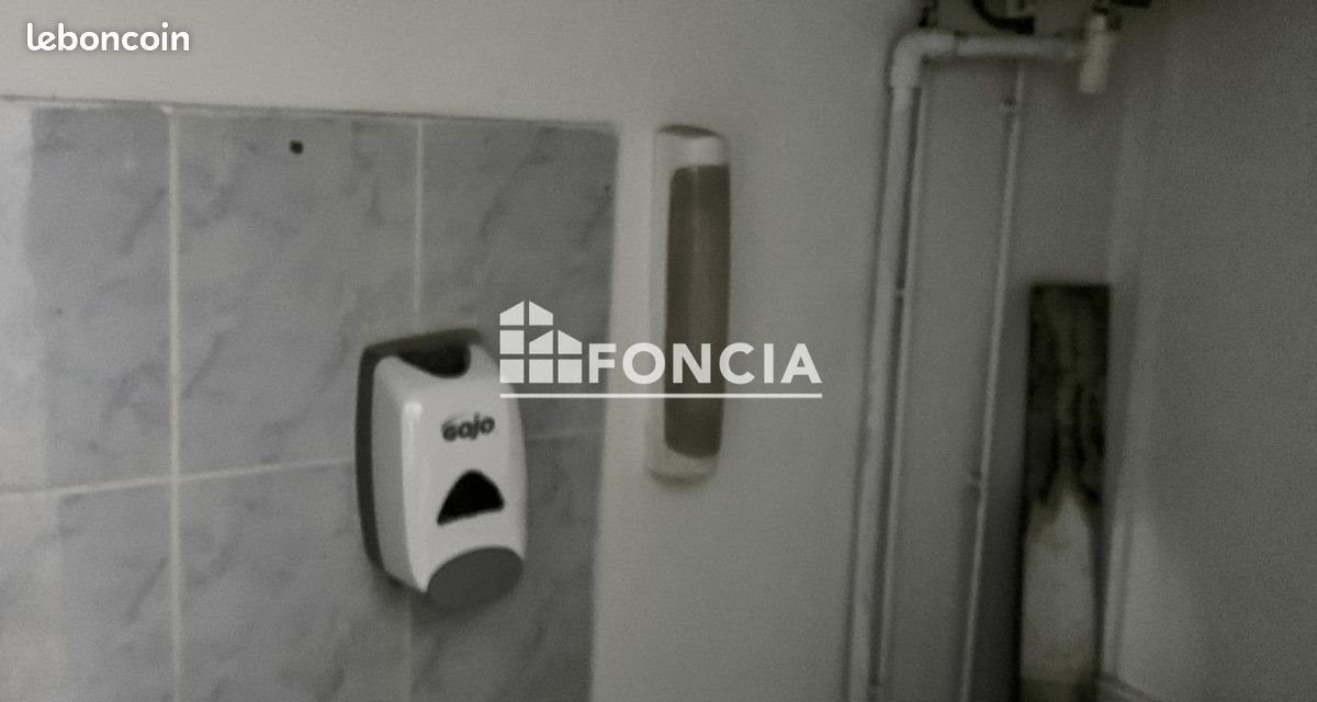 Appartement à vendre, 16m², Nîmes