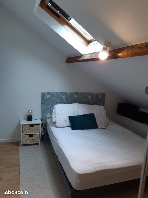 Appartement à louer, 34m², Nantes