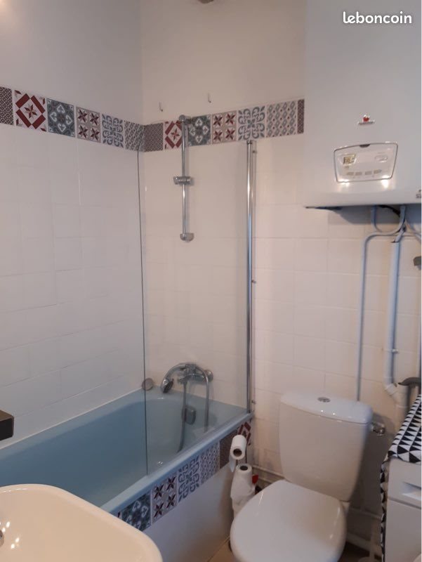 Appartement à louer, 34m², Nantes