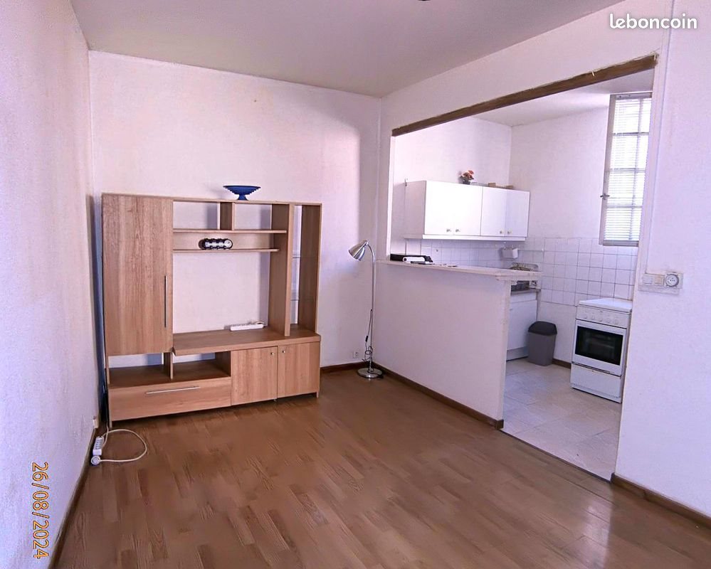 Appartement à louer, 32m², Oullins