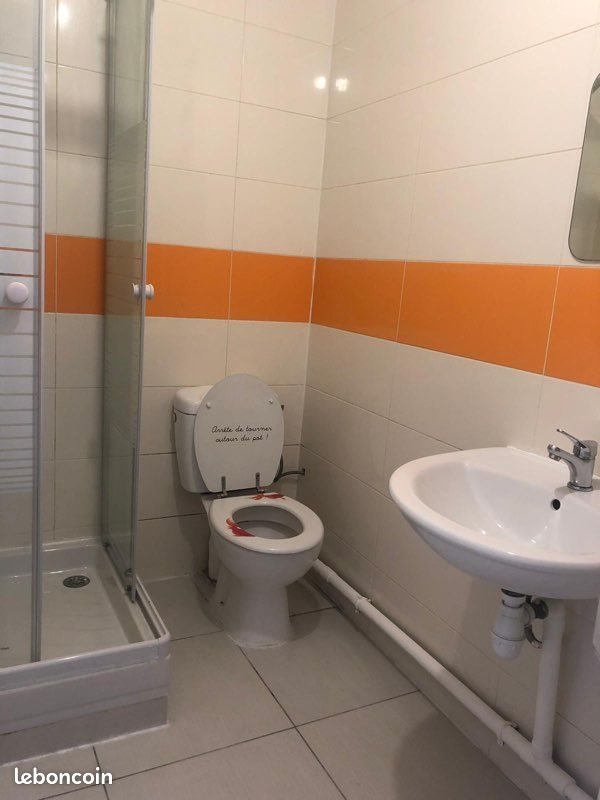 Appartement à louer, 35m², Méry-sur-Oise