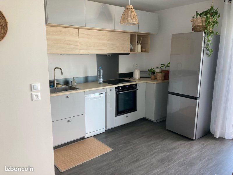 Appartement à vendre, 64m², Vertou