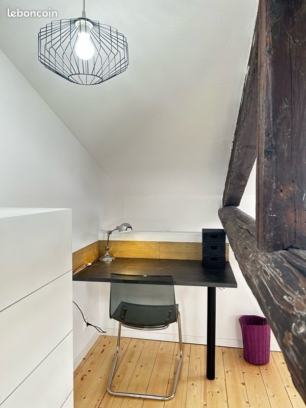 Appartement à louer, 29m², Lyon 4ème