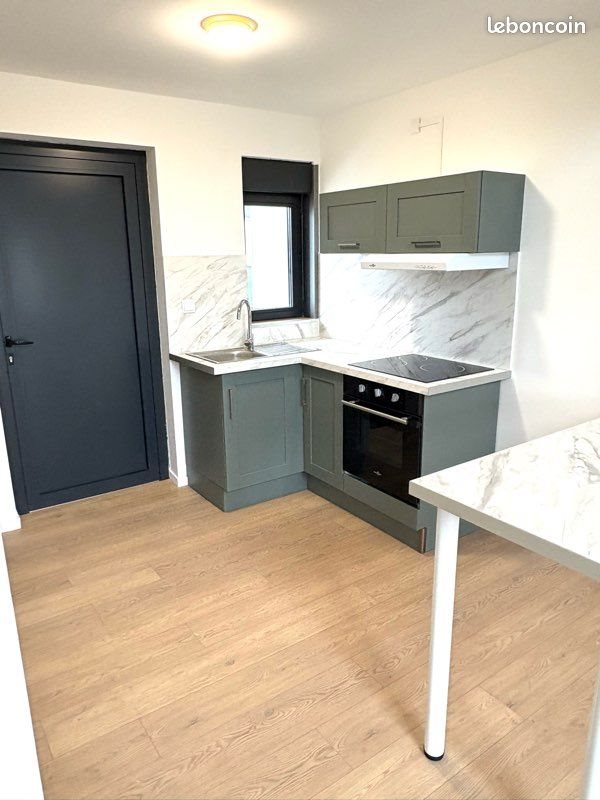 Appartement à vendre, 42m², Aix-en-Provence