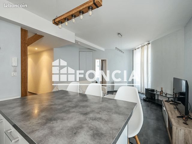 Appartement à vendre, 58m², Orléans