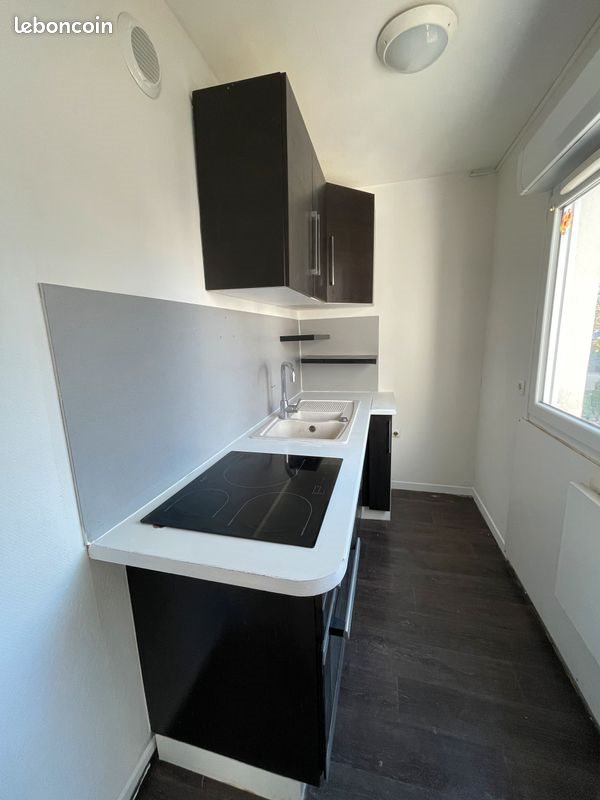 Appartement à vendre, 44m², Orléans