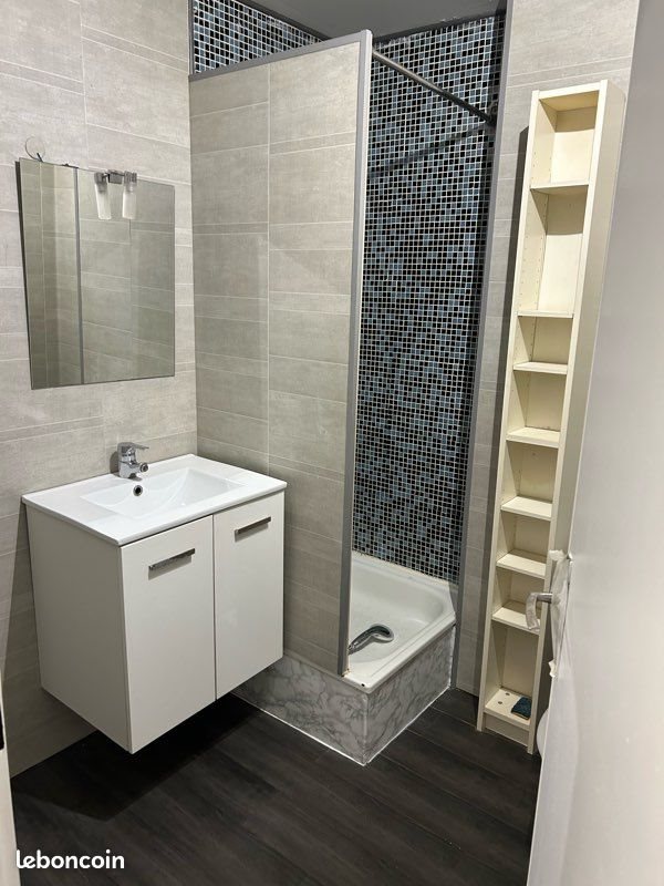 Appartement à louer, 24m², Montpellier