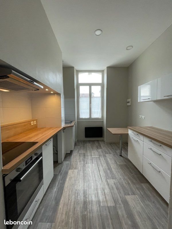 Appartement à vendre, 57m², Lescar