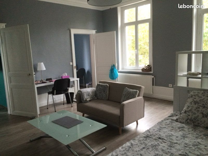 Appartement à vendre, 40m², Amiens