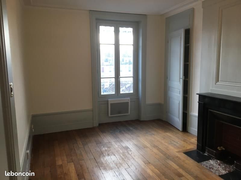 Appartement à louer, 42m², Lyon 7ème