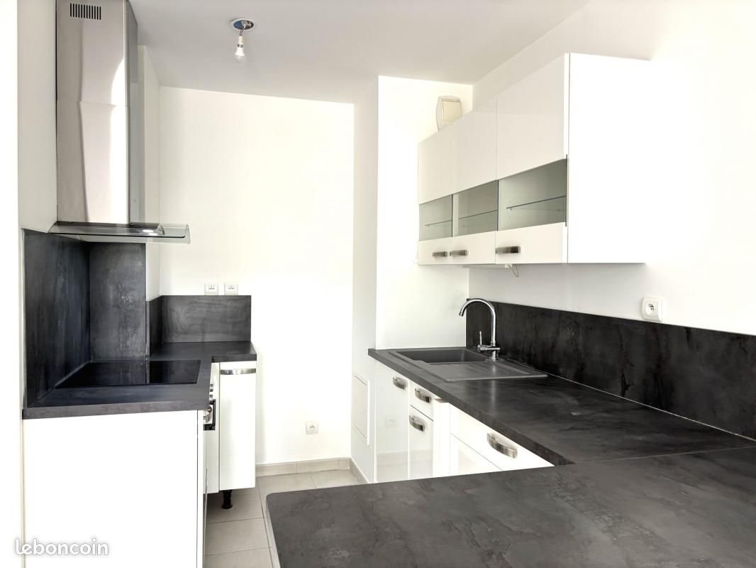 Appartement à vendre, 40m², Talant