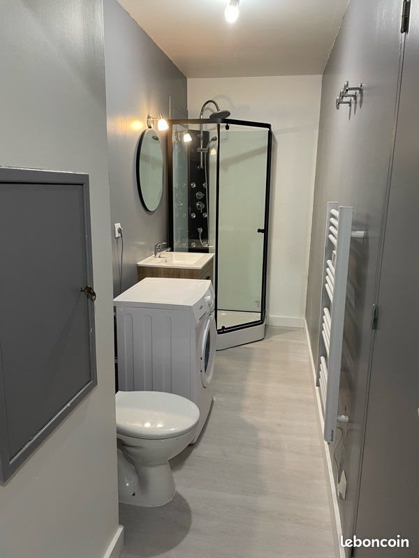 Appartement à louer, 44m², Reims