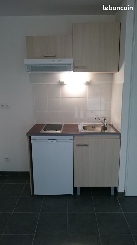 Appartement à vendre, 30m², Nantes