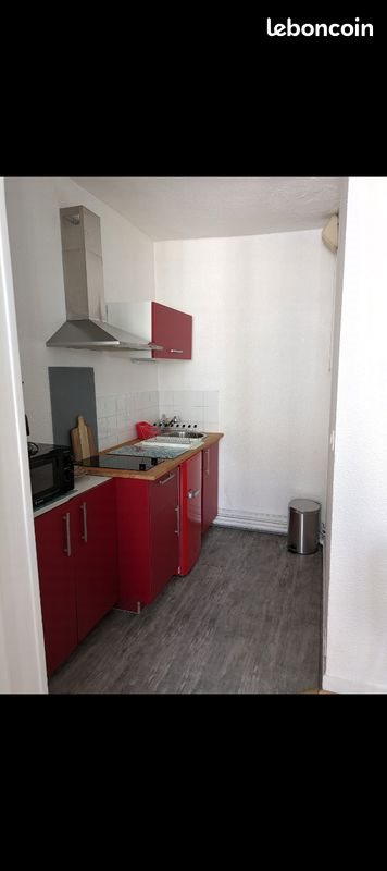 Appartement à vendre, 30m², Limoges