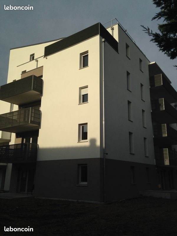 Appartement à vendre, 60m², Toulouse