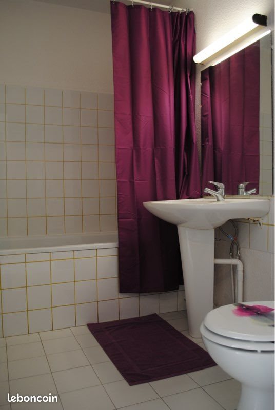 Appartement à louer, 34m², Montpellier