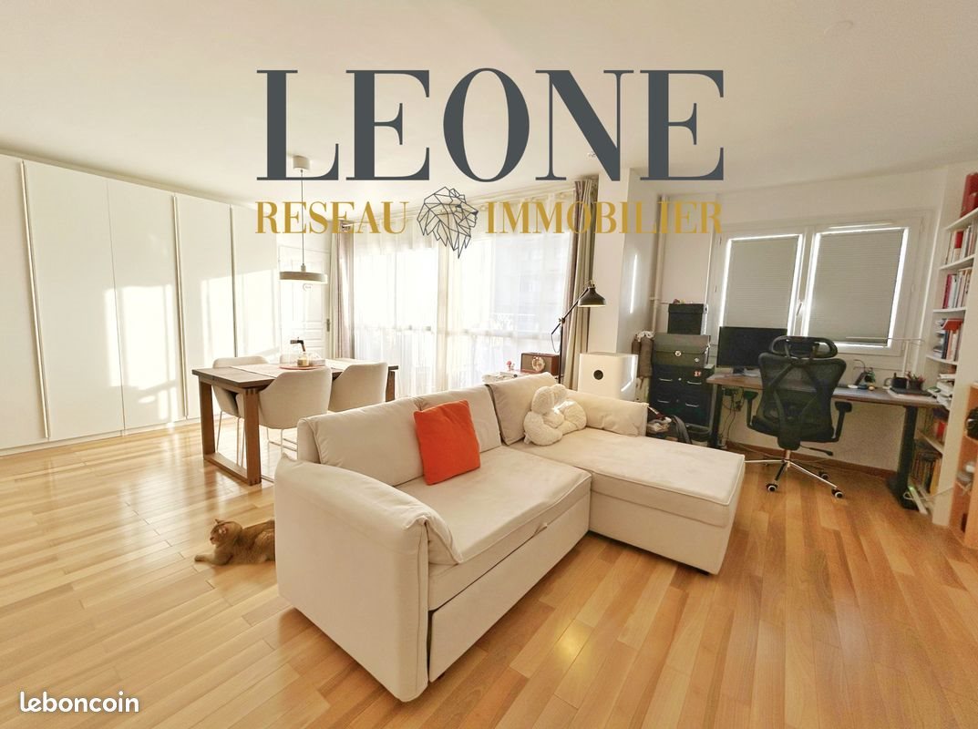 Appartement à vendre, 71m², Oullins