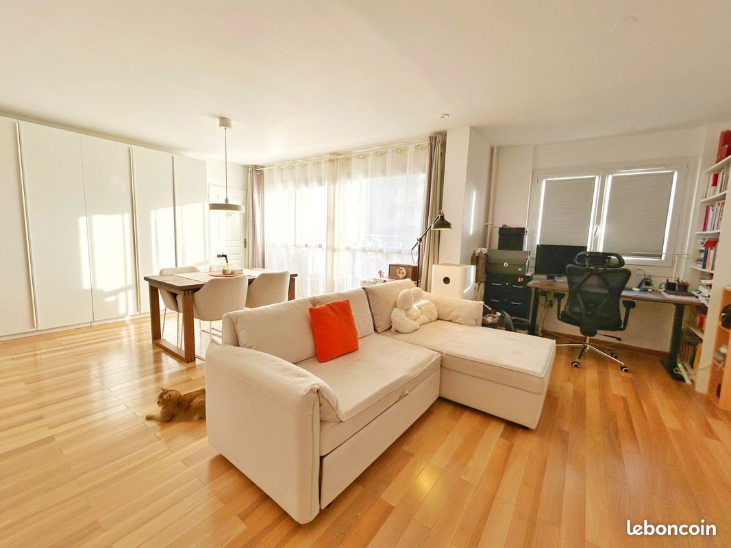 Appartement à vendre, 71m², Oullins