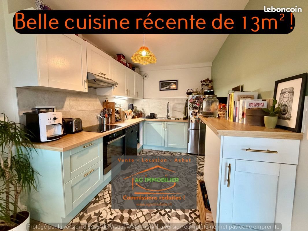 Appartement à vendre, 68m², Rennes