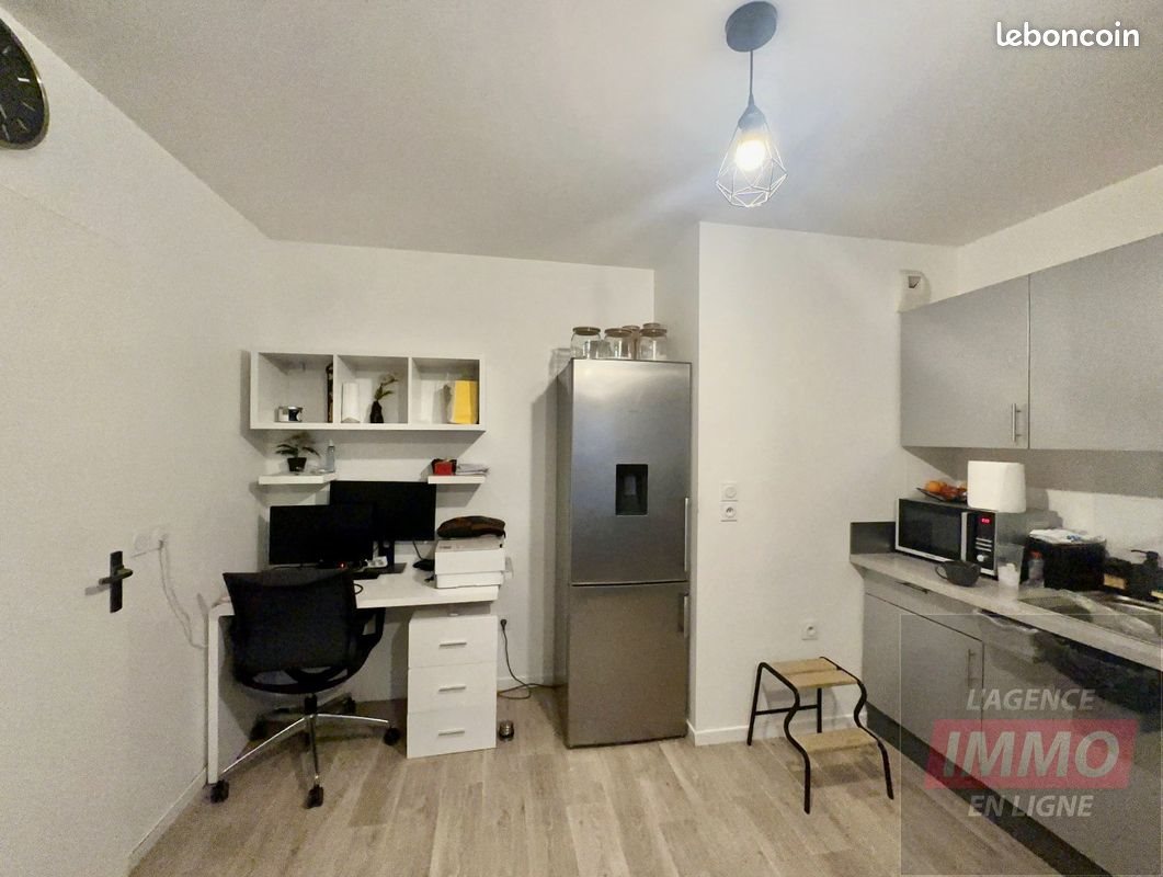 Appartement à vendre, 43m², Choisy-le-Roi