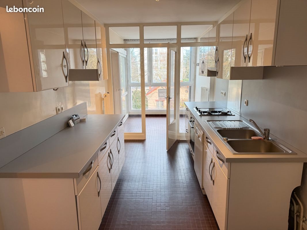 Appartement à vendre, 74m², Orléans
