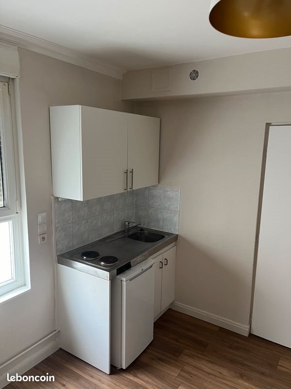 Appartement à louer, 18m², Reims