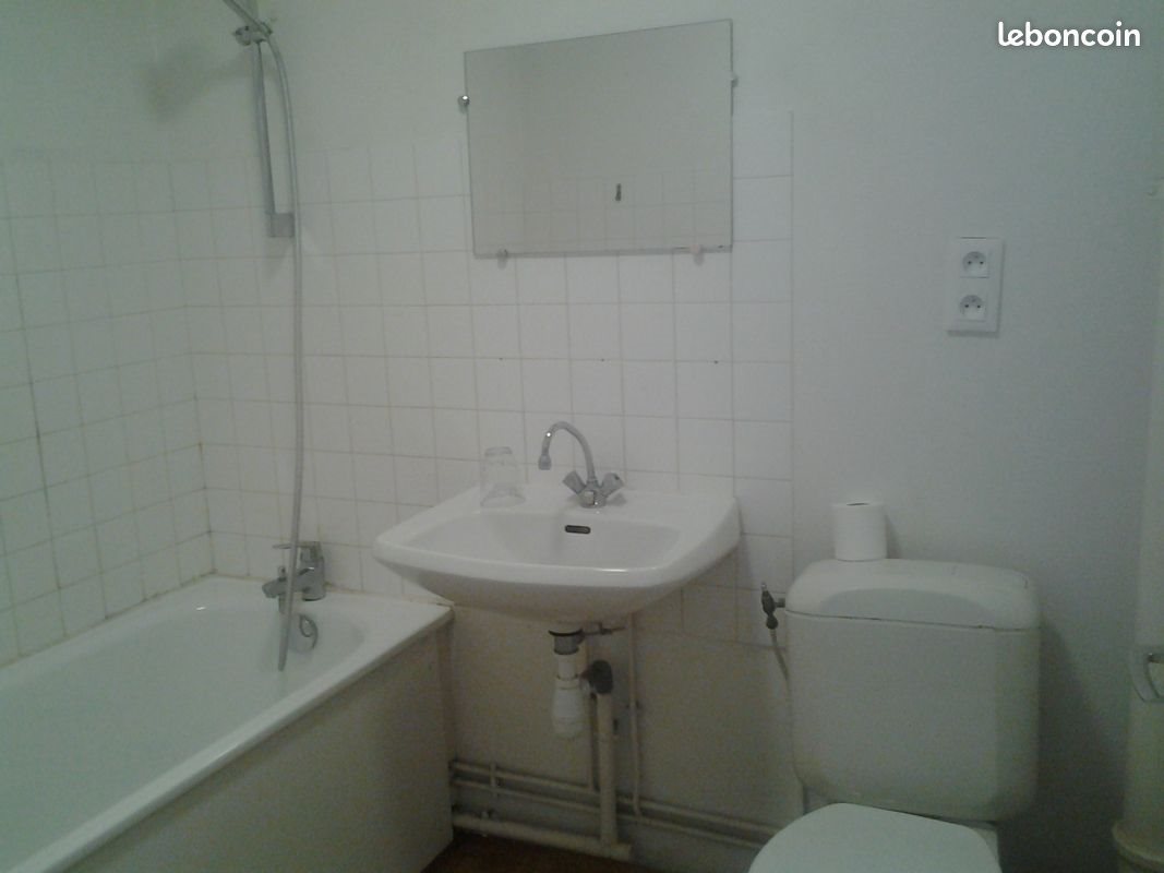 Appartement à louer, 40m², Rennes