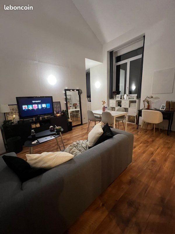 Appartement à louer, 40m², Rouen