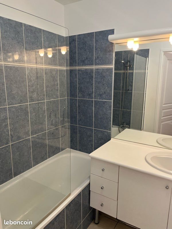 Appartement à louer, 45m², Besançon