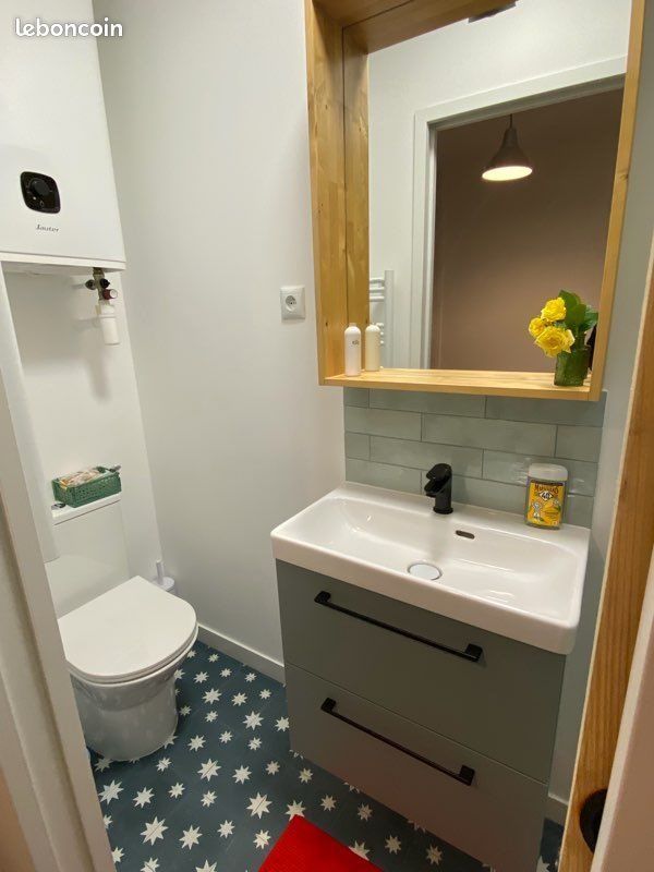 Appartement à louer, 29m², Nantes