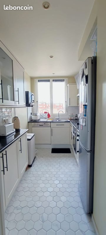 Appartement à vendre, 55m², Champigny-sur-Marne