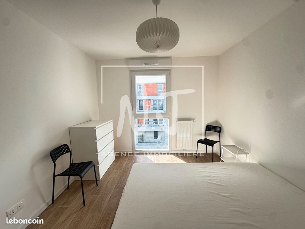 Appartement à louer, 42m², Trélazé