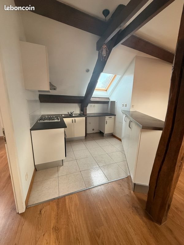 Appartement à vendre, 46m², Arc-sur-Tille