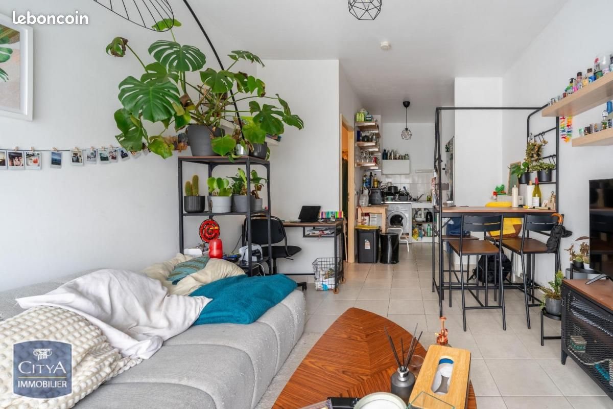 Appartement à vendre, 39m², Nantes