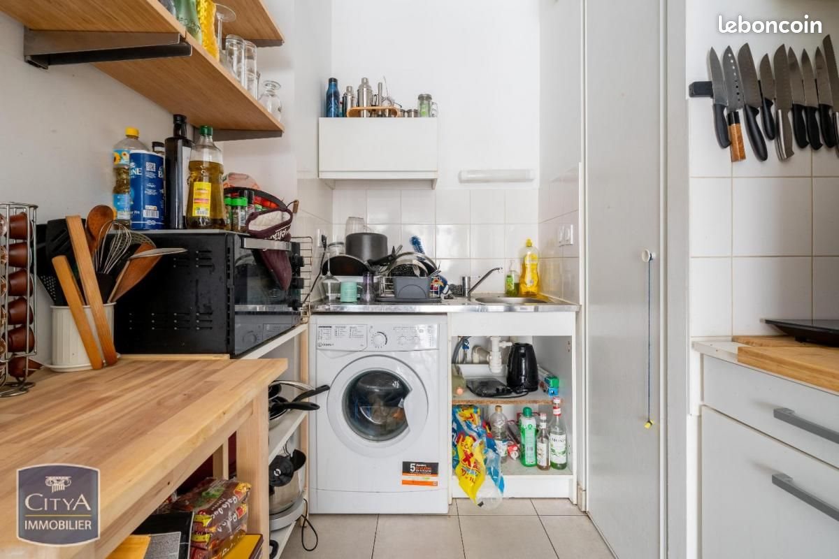 Appartement à vendre, 39m², Nantes