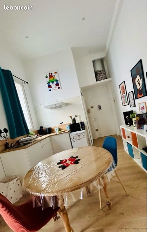 Appartement à vendre, 23m², Perpignan