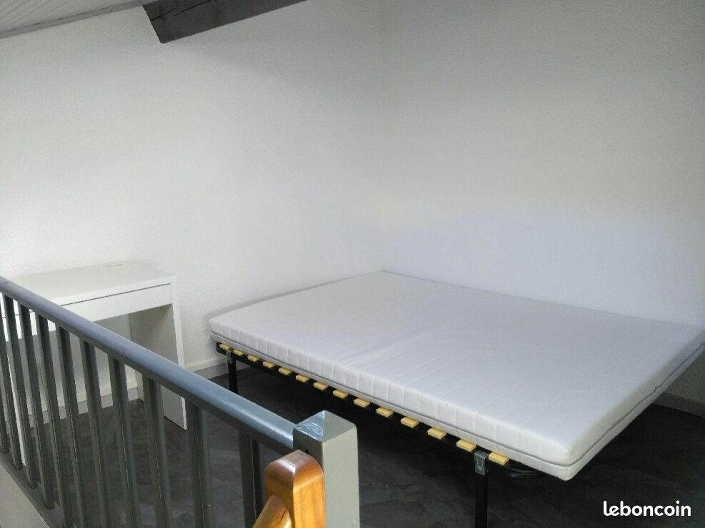 Appartement à louer, 18m², Nîmes