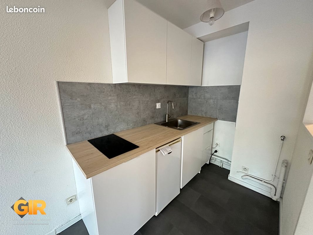 Appartement à vendre, 36m², Cesson-Sévigné