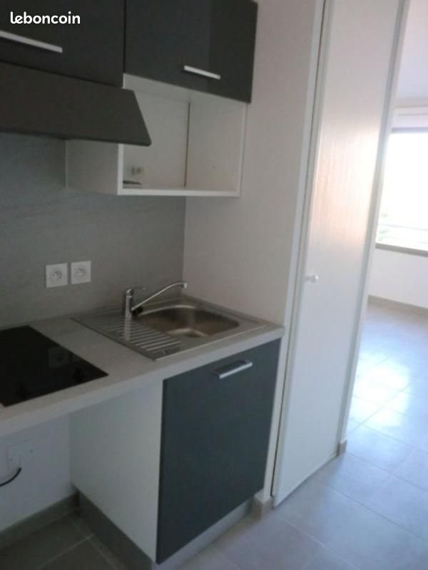 Appartement à vendre, 27m², Aix-en-Provence