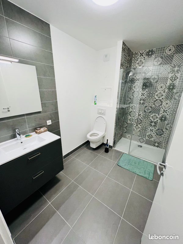 Appartement à louer, 44m², Noisy-le-Grand