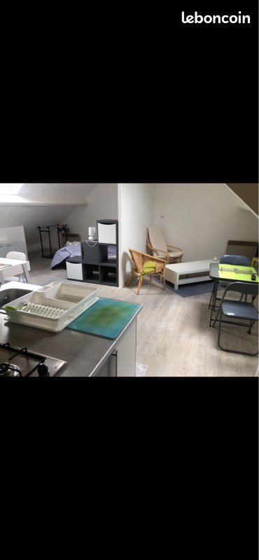 Appartement à louer, 25m², Sainte-Anne-sur-Brivet