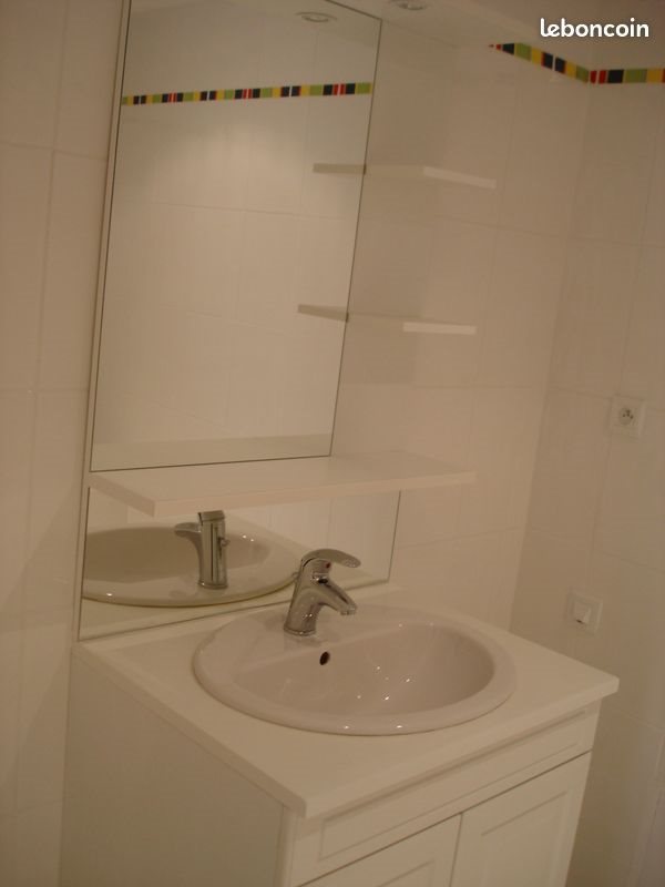 Appartement à louer, 44m², Nantes