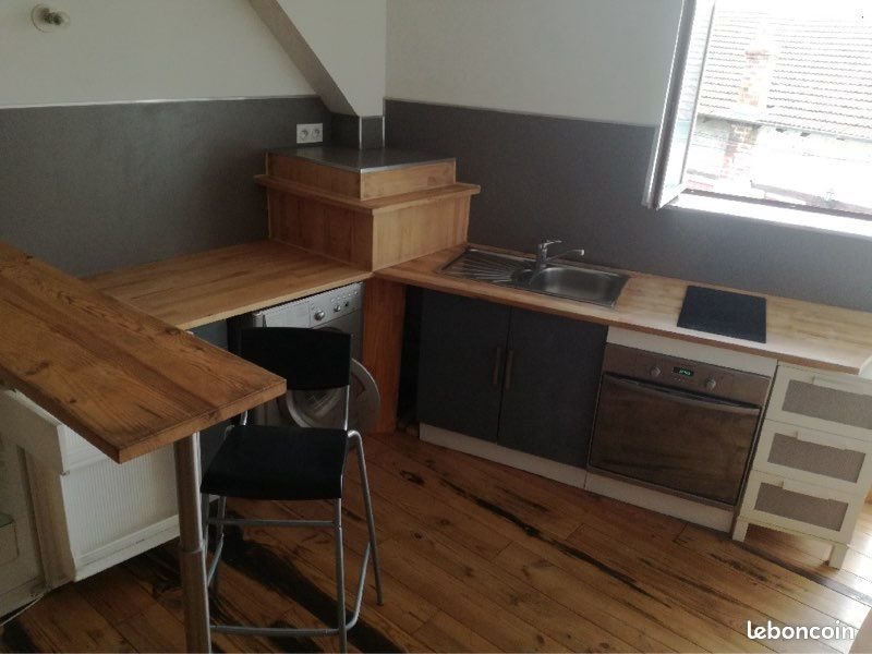 Appartement à louer, 28m², Lyon 5ème