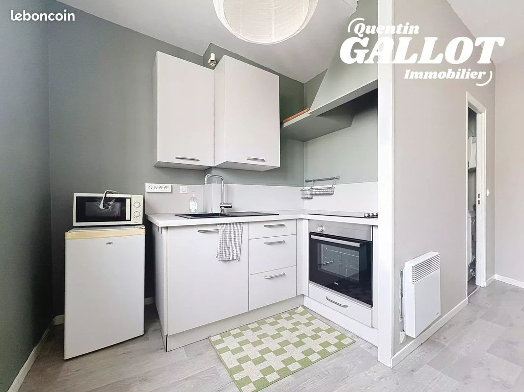 Appartement à vendre, 28m², Lille