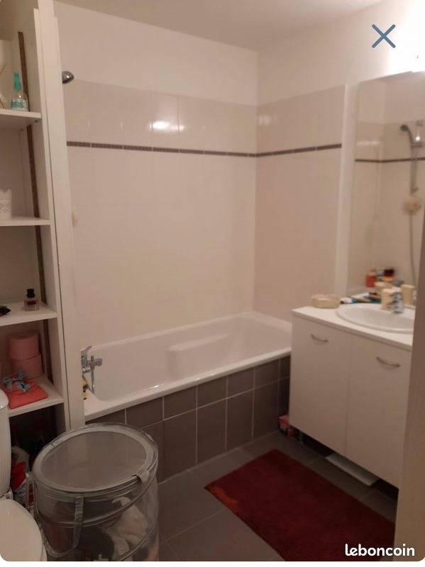 Appartement à louer, 47m², Vénissieux