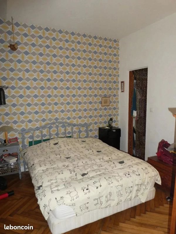 Appartement à vendre, 53m², Orléans