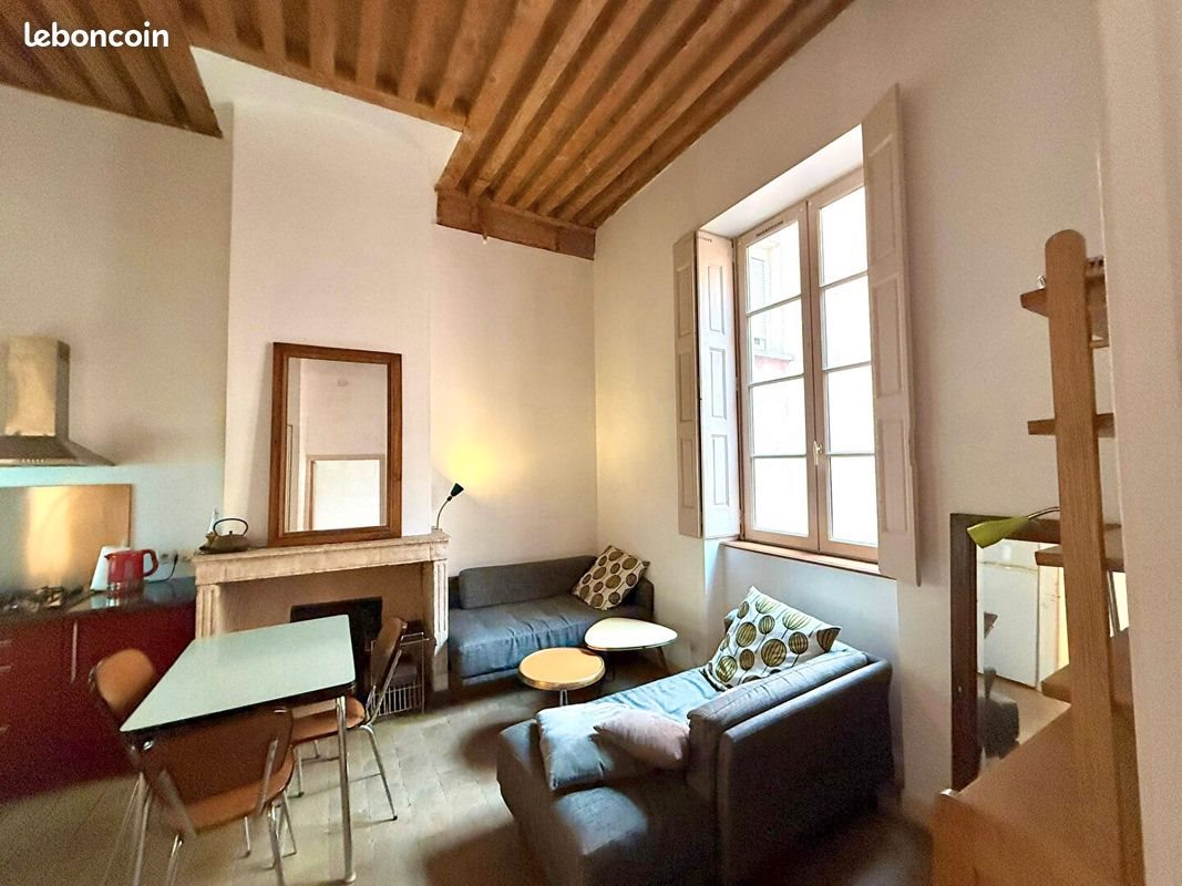 Maison à vendre, 35m², Lyon 1er